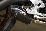 Yamaha FZ-09 M4 Carbon Fiber Slip-On Exhaust